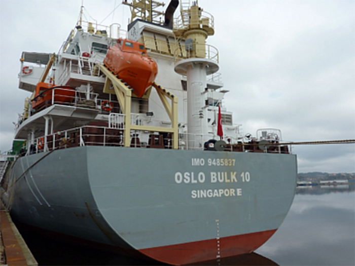 30 судна. Bulkship Management Калининград суда. Oslo Bulk 7 судно. MV Oslo Bulk 1. Oslo Bulk 9.