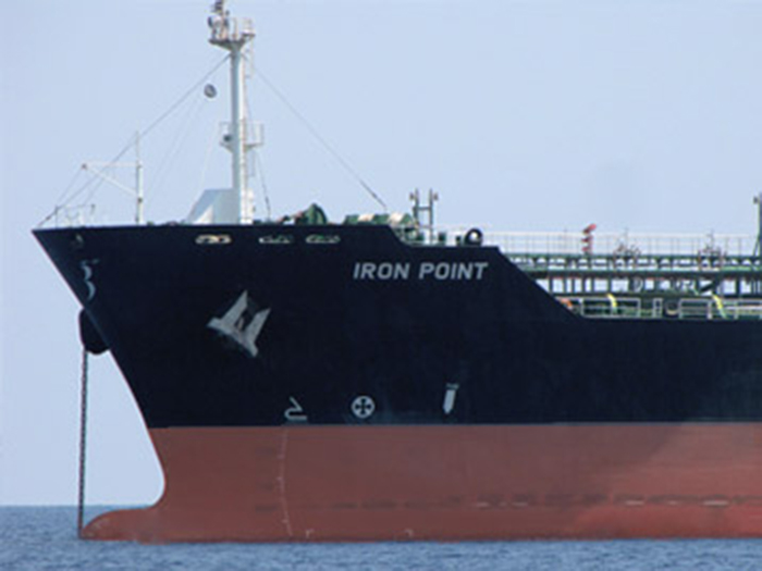 Tanker proprietor “shocked” to be on OFAC assents listing image description