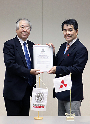 Mitsubishi Shipbuilding LNG FGSS gains Bureau Veritas AIP