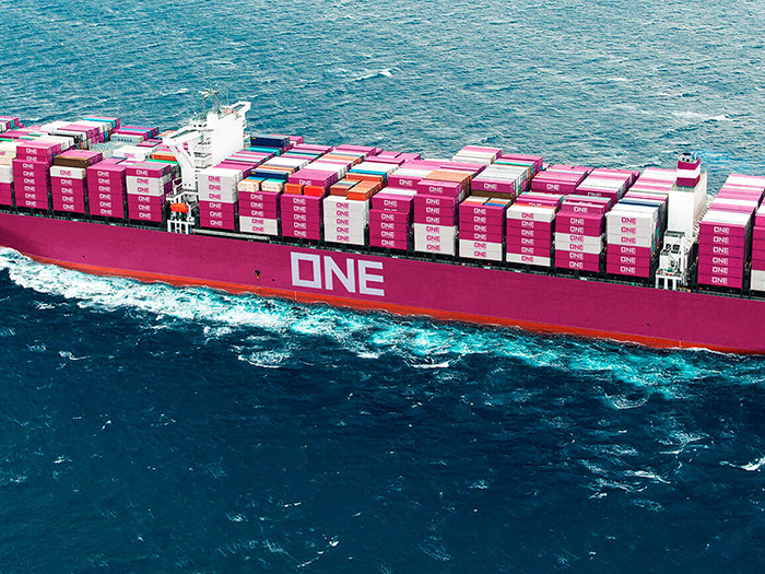 Containership size record set to be broken again - Marine Log