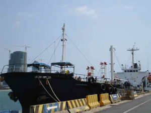 ship alongside at pier following seizure