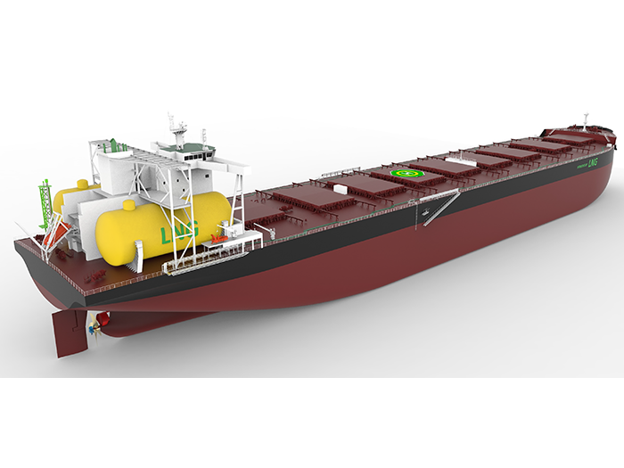 Himalaya Shipping's newbuild 210,000 dwt Newcastlemaxes will be LNG-fueled and ammonia-ready.