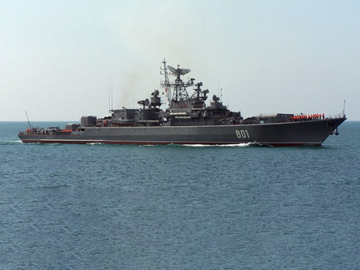 Russian warship in Warlike Operations Areas