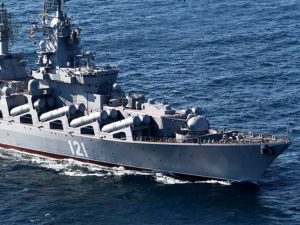 Russian warship Mokva