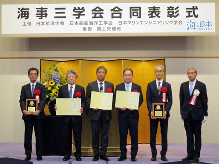 Carbon capture prize award presentation
