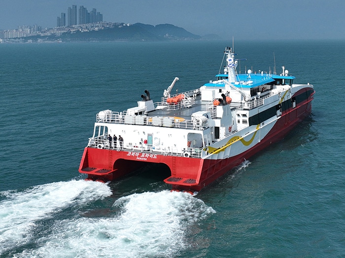Korea Express Ferry