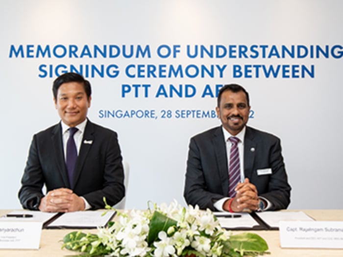 green ammonia MOU signing