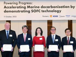 SOFC fuel cell consortium members