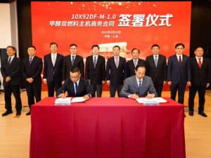 Signing ceremony for WinGD methanol fuel engines