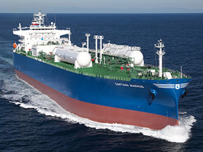 Dorian LPG's latest vessexl is a dual fiel LPG carrier