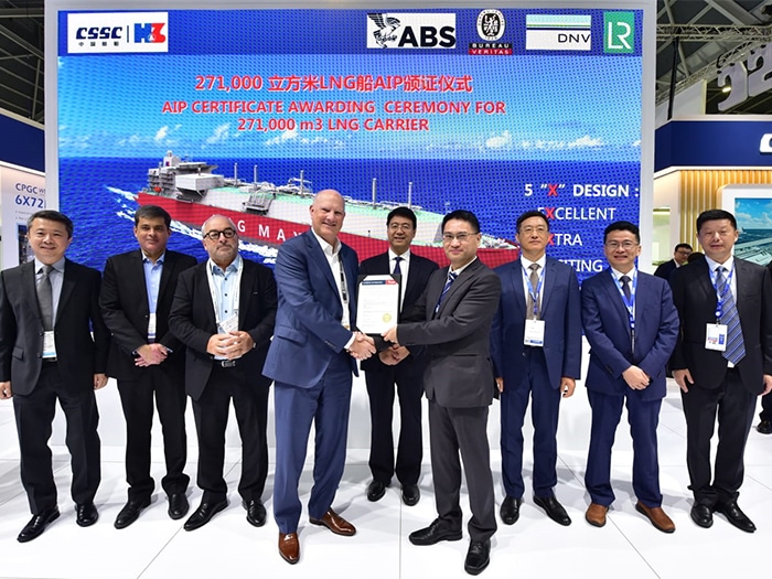 Award of AiP for largest-ever LNG carrier design