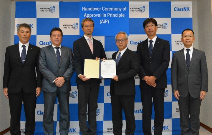AiP award ceremony for ship powered by hydrogen-fueled two stroke