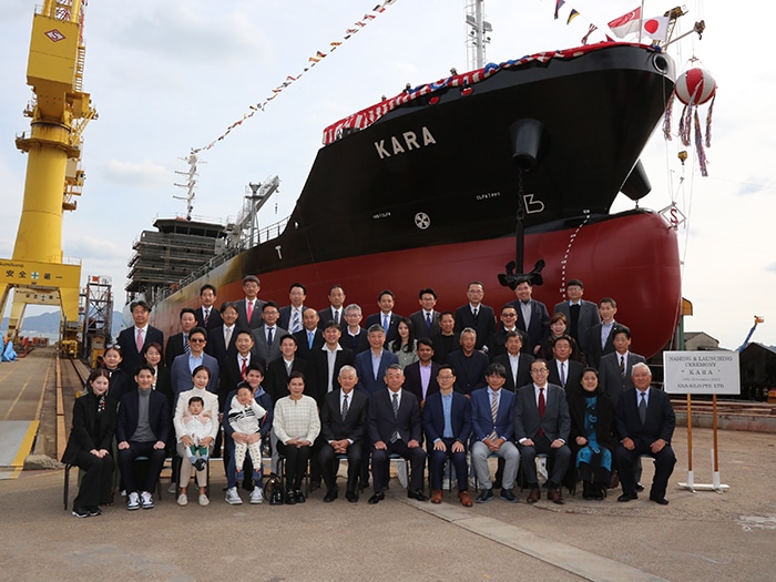 methanol bunkering tanker naming ceremony