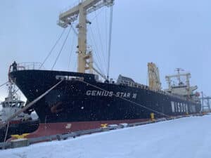 Lithium-ion cargo fire ship Genius Star XI