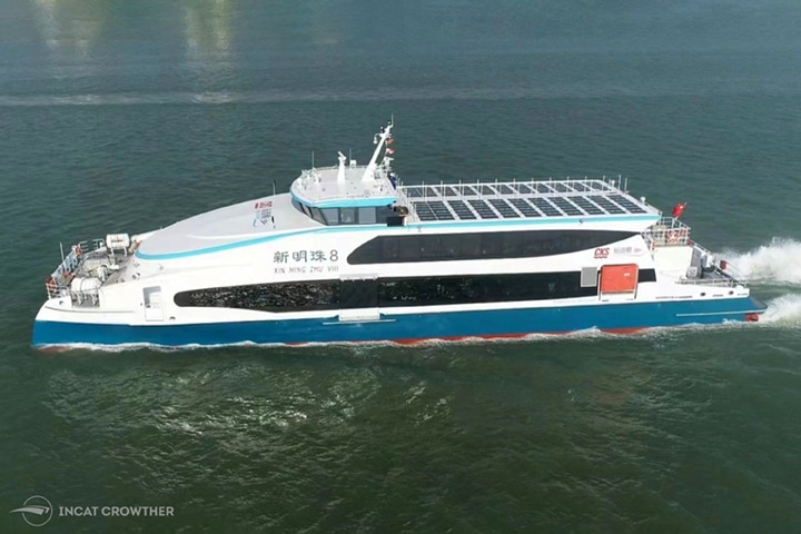 fast commuter  ferry with solar panels