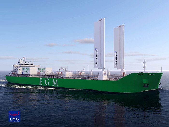 EuroGreen Maritime ship