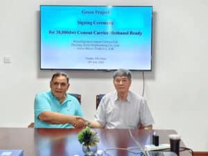 Order for world's largest cement carrier