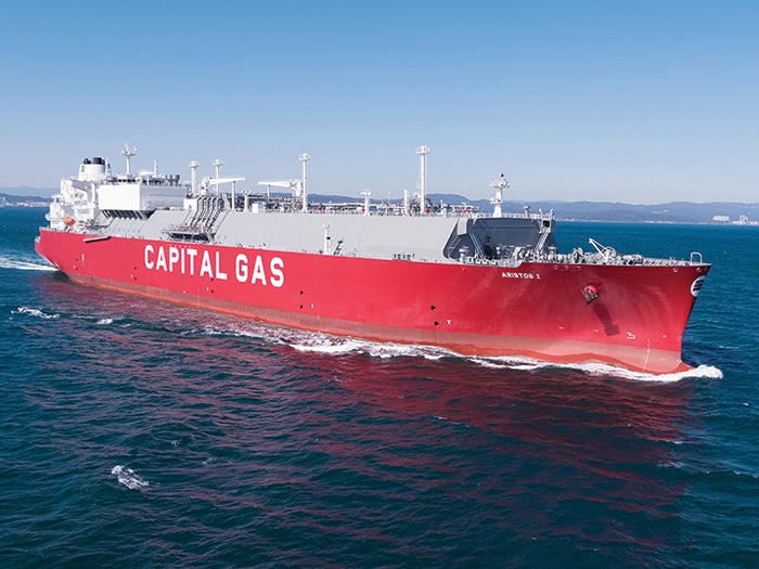 Red Capital Gas LNG carrier