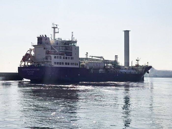 Northern Lights ship