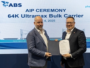 Pherousa gets AIP