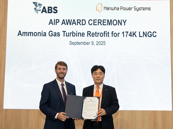ammonia gas turbine retrofit AiP  presentation