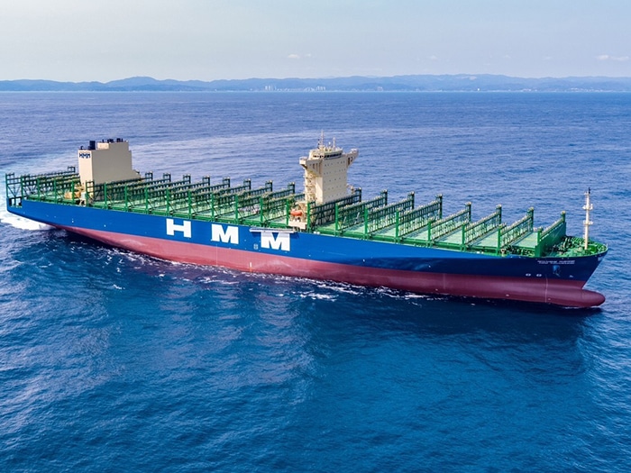 HMM containership