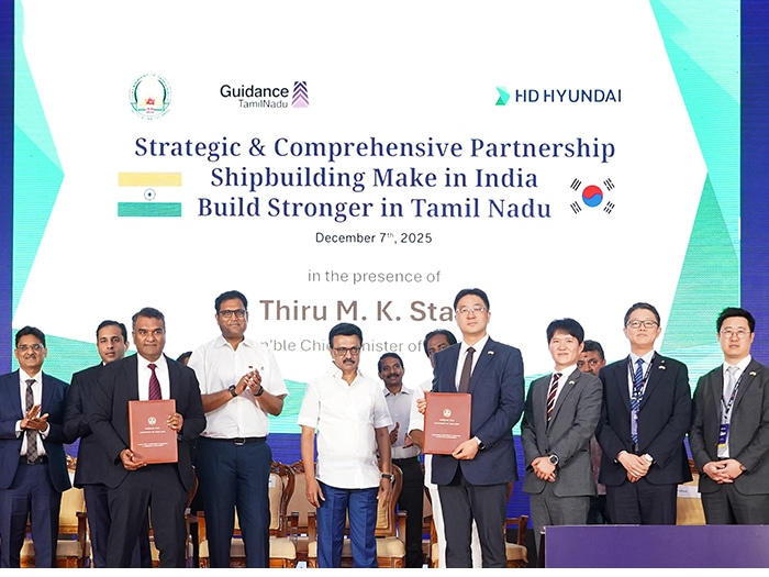 Tamil Nadu shipyard announcement