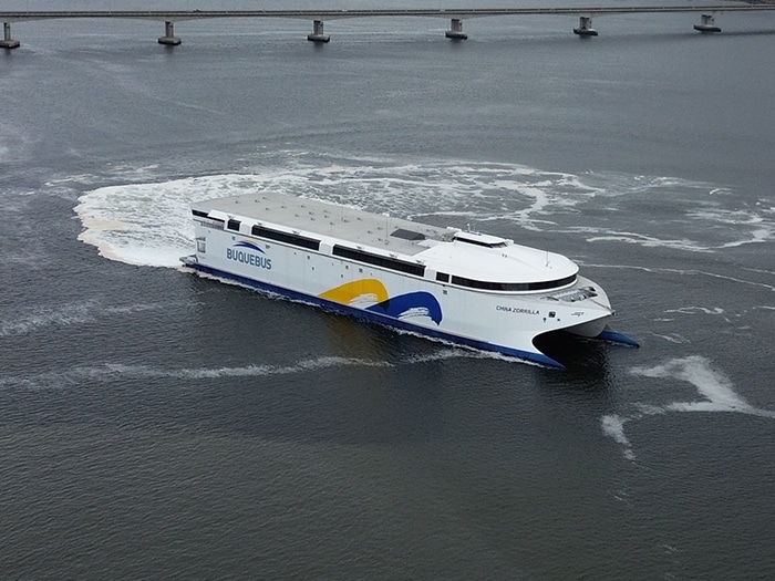 Incat Tasmania Hull 096 [Photo: Incat Tasmania]