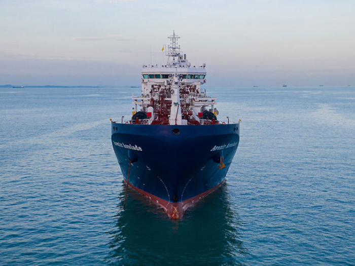 Avenir LNG vessel