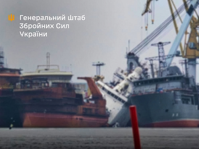 Purga icebreaker listing after drone strike