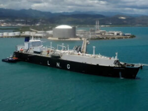 American Energy LNG carrier
