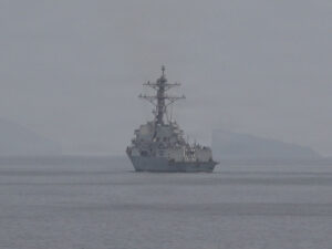 CENTCOM destroyer