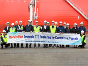 Milestone ammonia bunkering operation took place at Pier 2 of Ulsan Main Port. [Ulsan Port Authority]