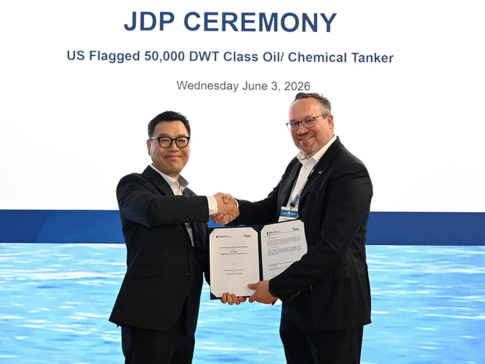 U.S.-flag tanker JDP agreement