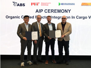 nuclear reactor AIP ward ceremony